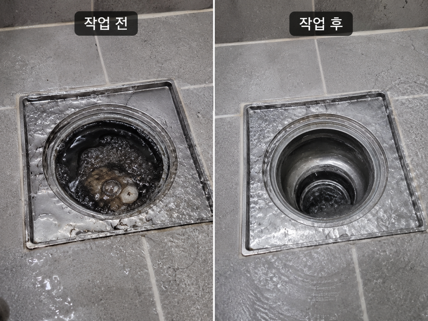 평택 고덕신도시 신축 아파트